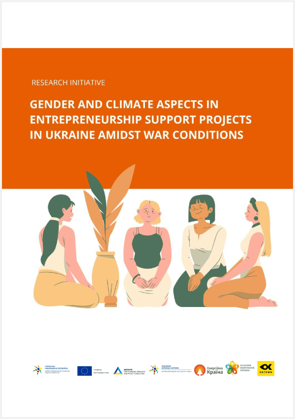 Gender and climate aspects in entrepreneurship support projects in Ukraine amidst war conditions