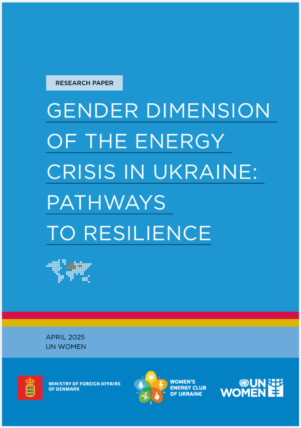 Gender dimension of the energy crisis in Ukraine: pathways to resilience
